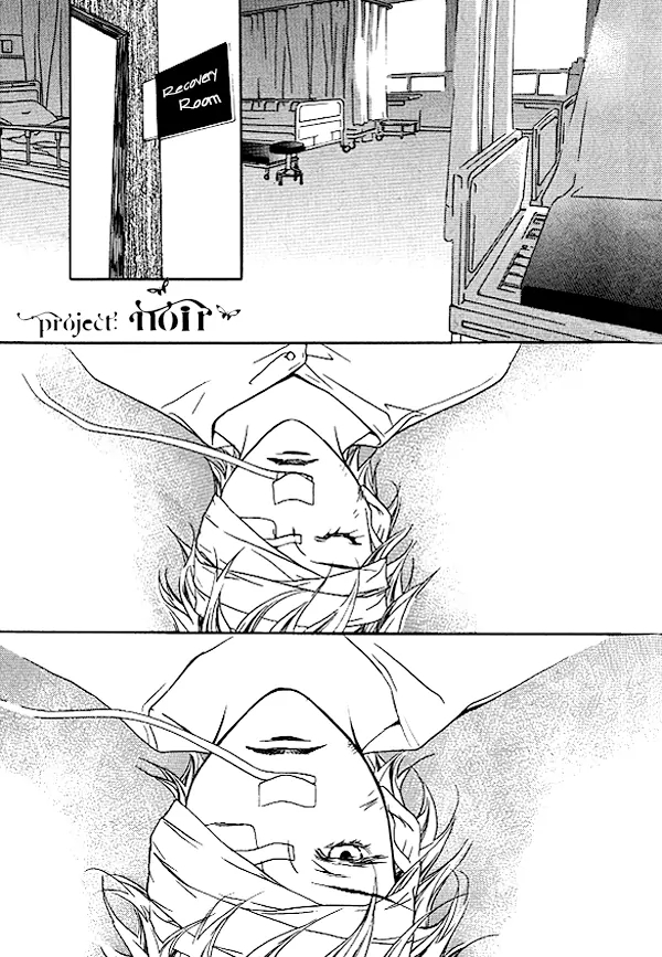 The Flowers of Evil Chapter 25 image 07